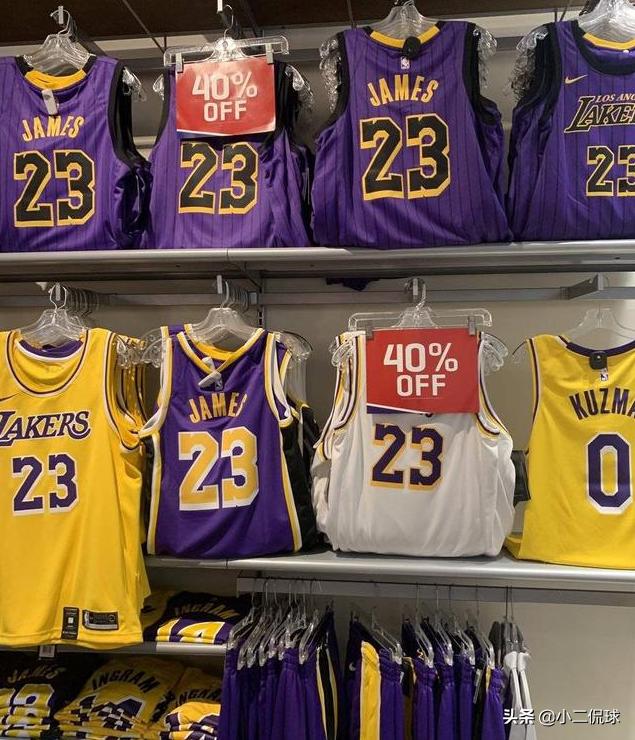 为何詹姆斯明年就能更换球衣号码,其申请是否受“阿泰规则”所限