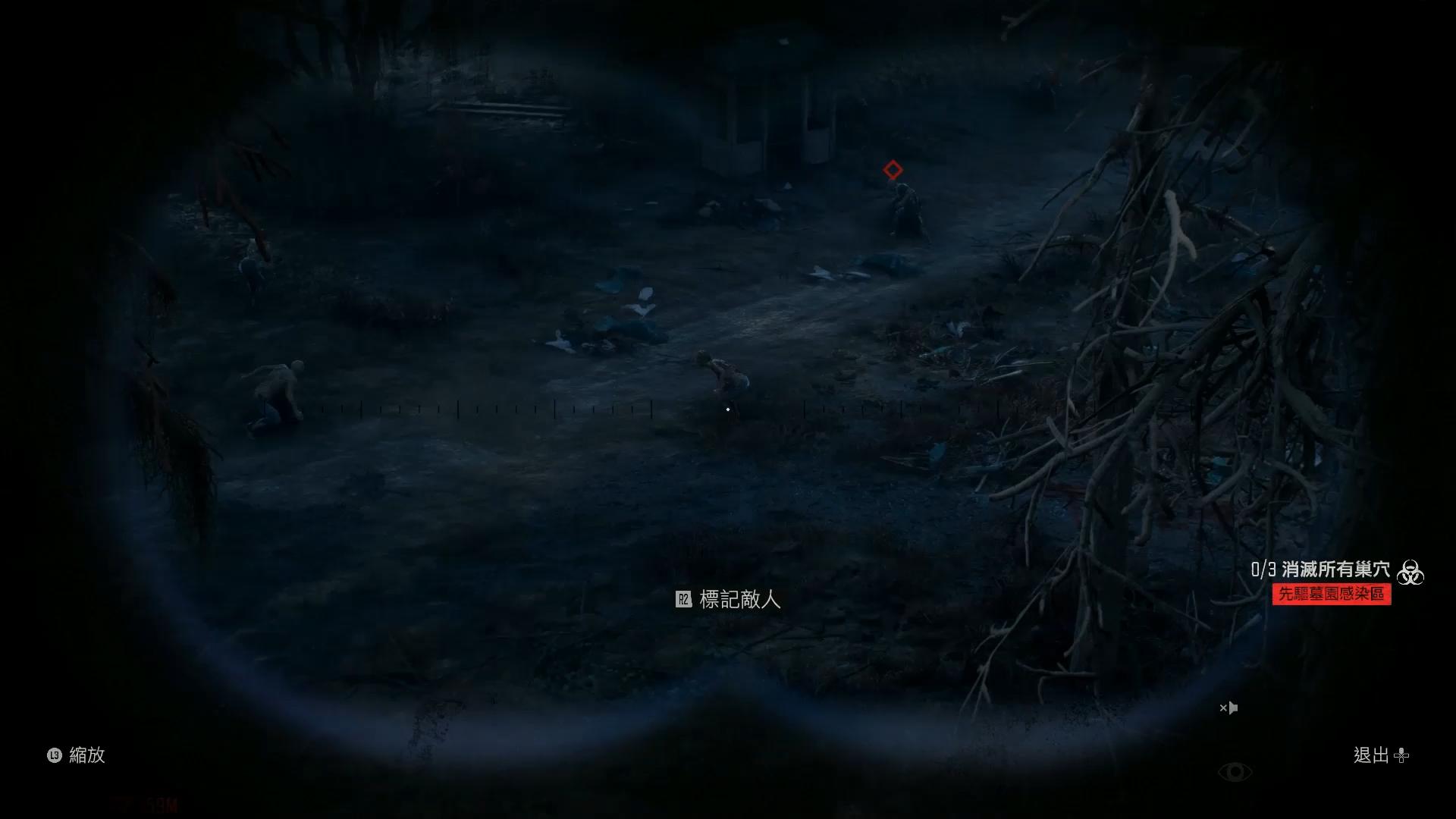 往日不再口碑,往日不再游戏评测