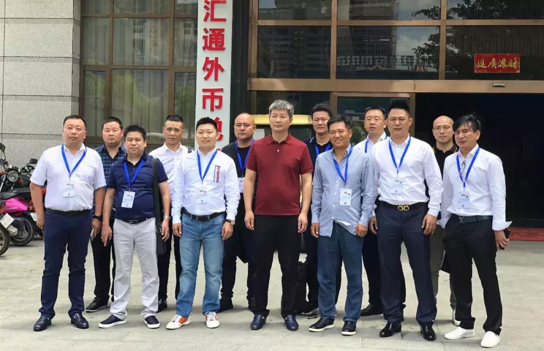 渠达天下·2019渠道网络考察团拜访柬埔寨安徽商会