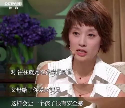 大女人马伊琍,马伊琍女人强大才完美