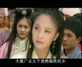 西游记后传一共鬼畜多少集,西游记后传1-30集无鬼畜版