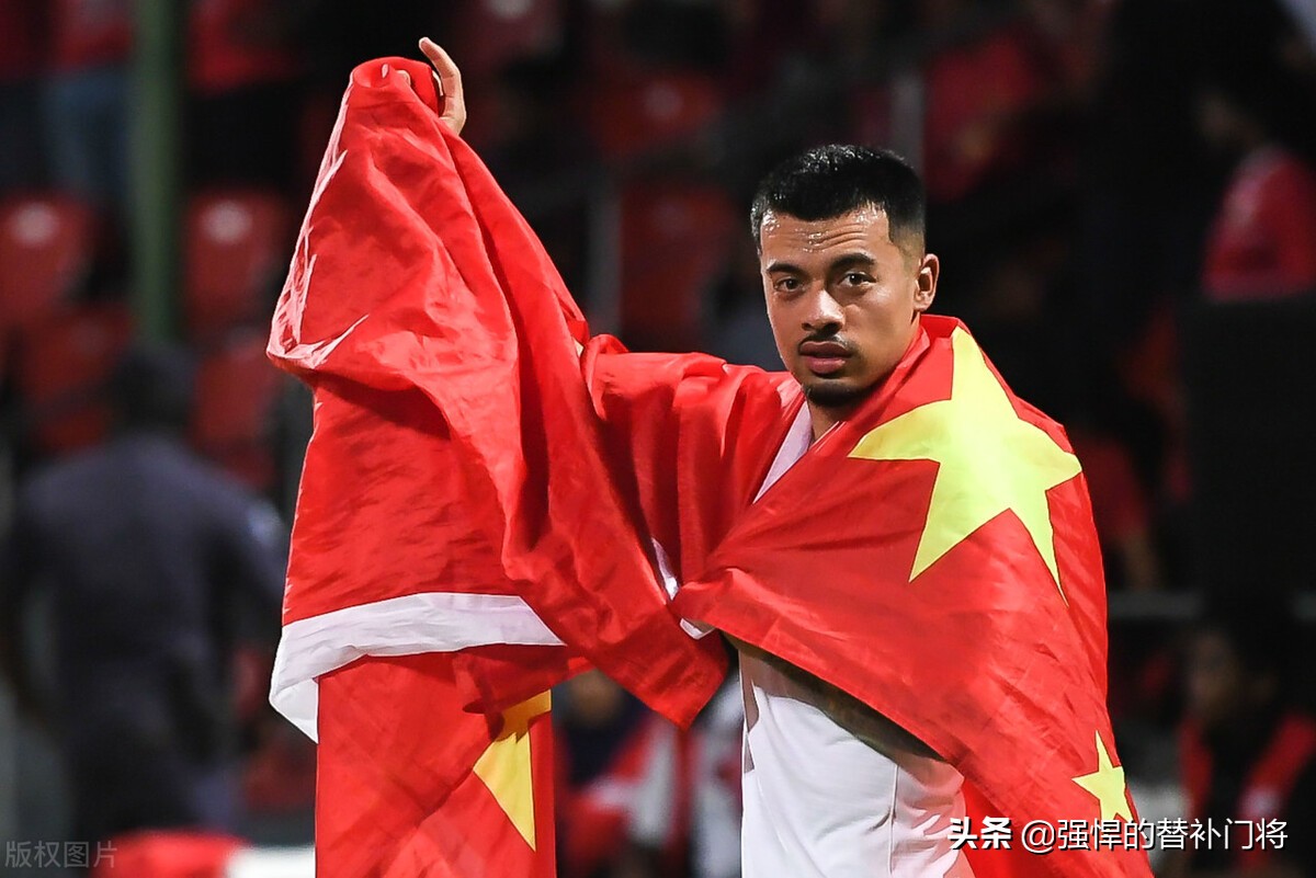 国足2023最强阵容,国足最强阵容高拉特