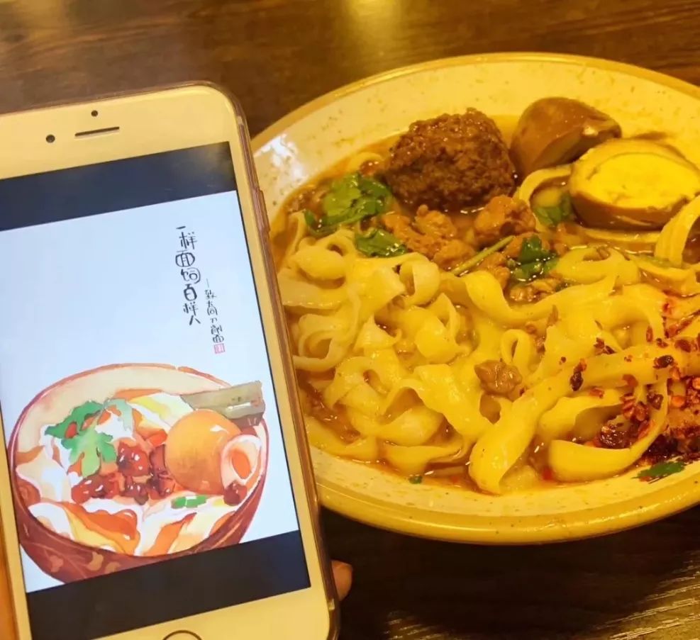 一座神人共栖的“煤都”