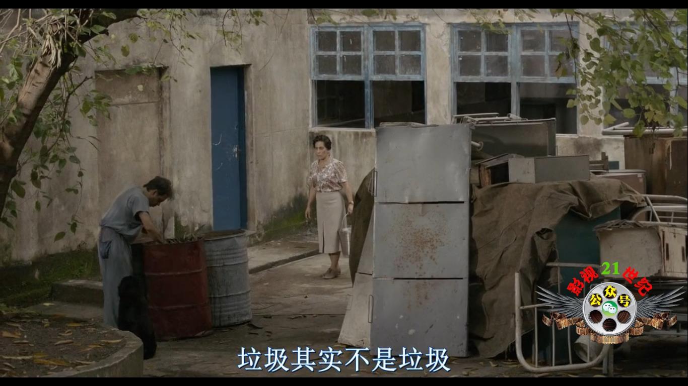 疯狂的心科林法瑞尔,尼斯疯狂的心人物分析