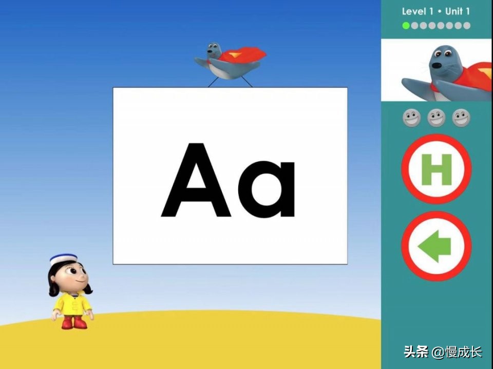 哪个app学自然拼读,26个字母自然拼读app