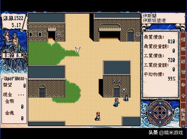 30万粉丝的娱乐主播,抖音300万粉丝的游戏主播