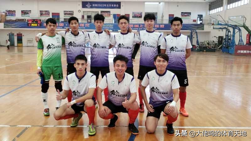 广东省最强的足球俱乐部,国内最有底蕴的足球俱乐部