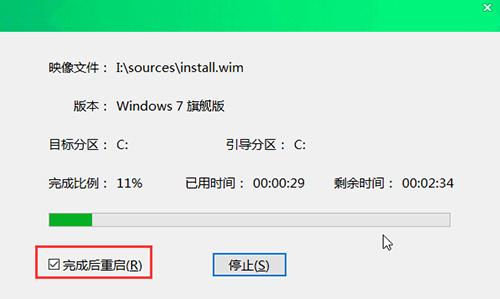 amd安装win7方法,intel最新处理器和m芯片
