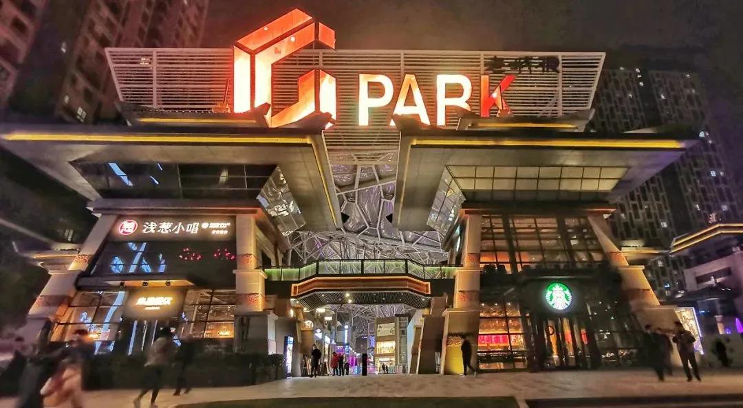 西安最新的街区,西安的国潮风格街区