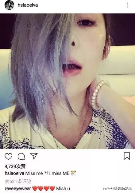 恋爱天后萧亚轩,恋爱天后