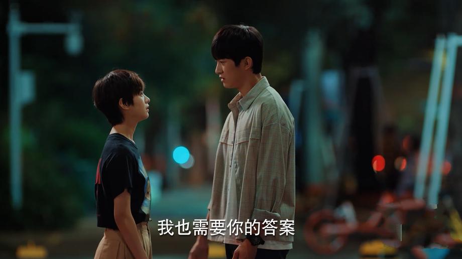 二十不惑石头和路然最后在一起,二十不惑石头与路然在一起了吗