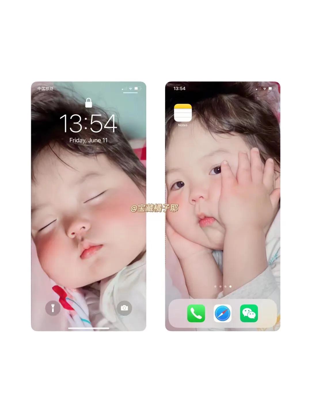 超好看的手机壁纸套图,手机壁纸套图高级简约卡通