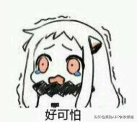 悦诗风吟没有绿茶系列了么,悦诗风吟绿茶精萃好吗