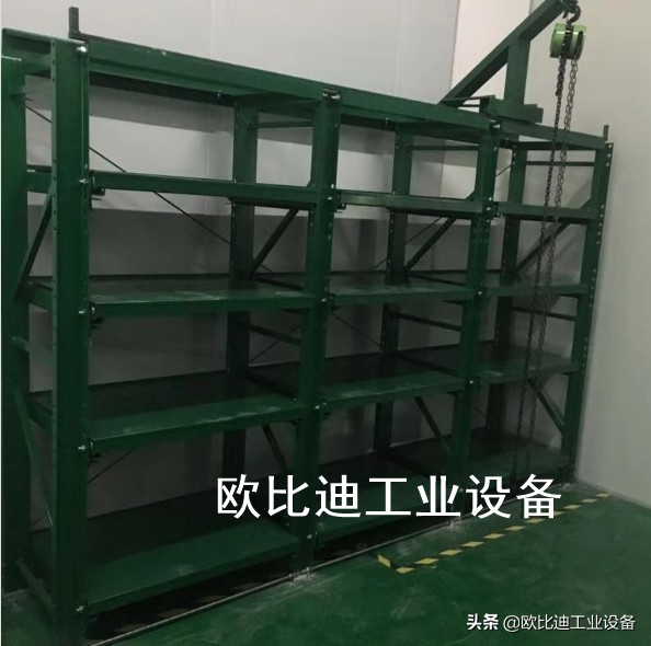 模具货架抽屉式,模具架货架定制