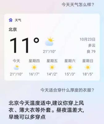 华为mate30搭载的是4g版麒麟990吗,最新出来的华为mate30