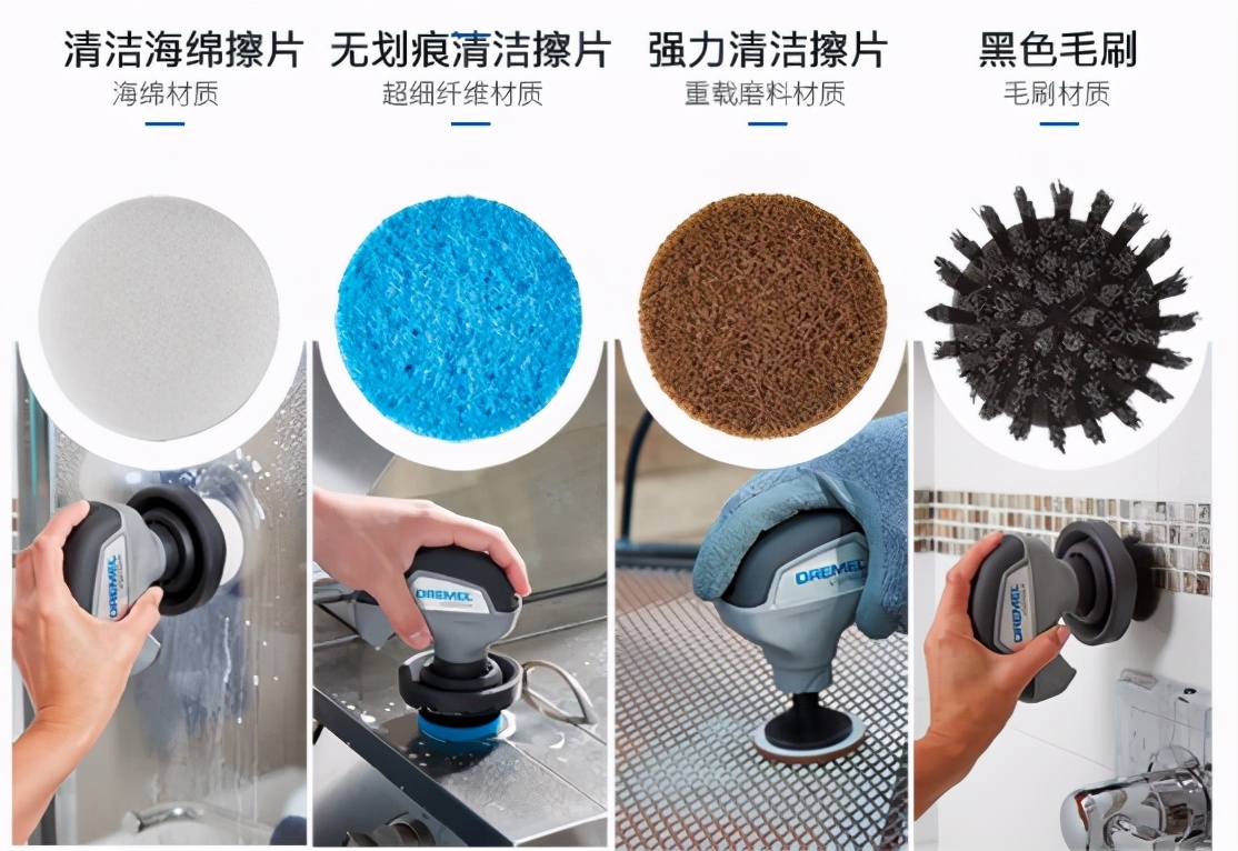 琢美电动清洁,净洁美肌深层清洁仪