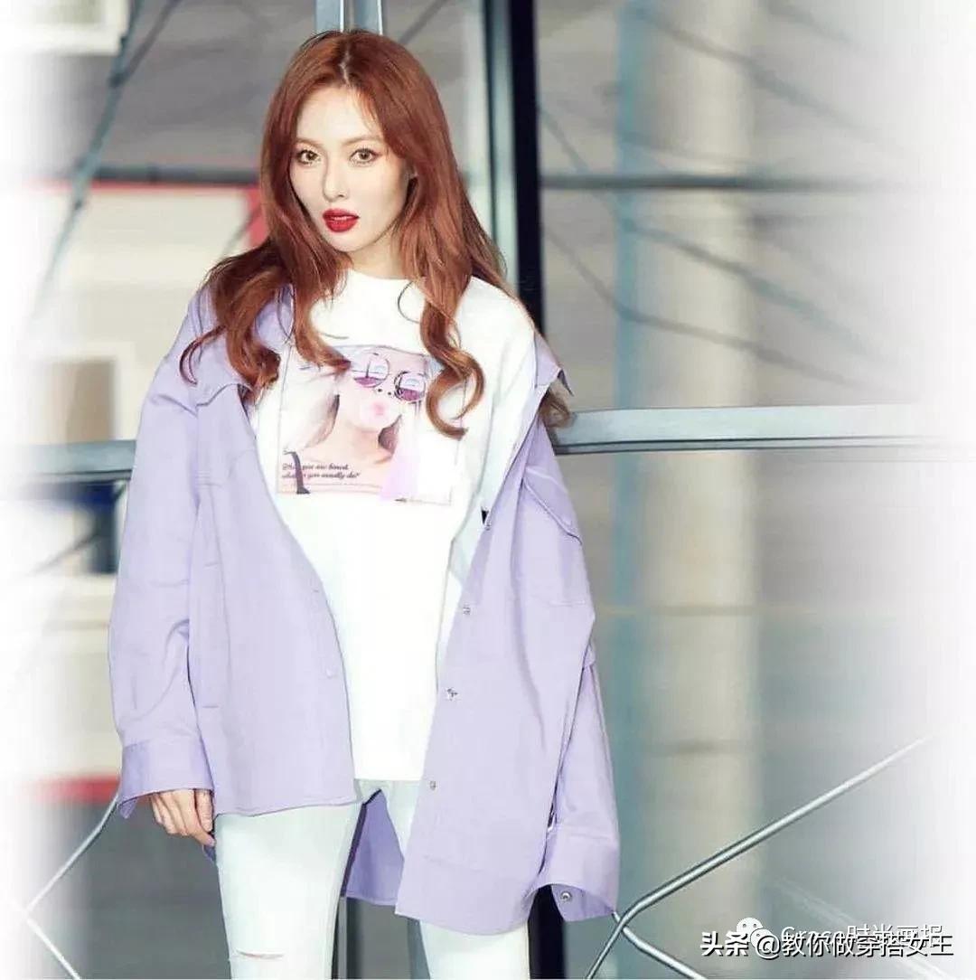 显白3个度以上的发色,显白三个度的粉橘色