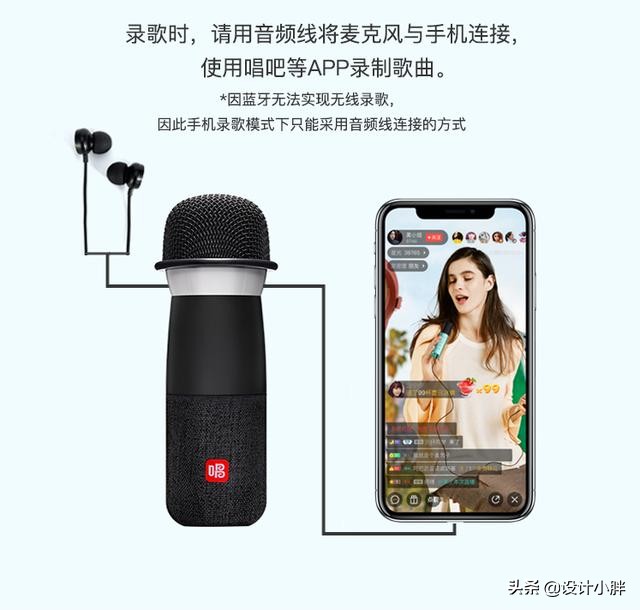 唱吧唱歌最好的录音麦克风,唱吧唱歌麦克风