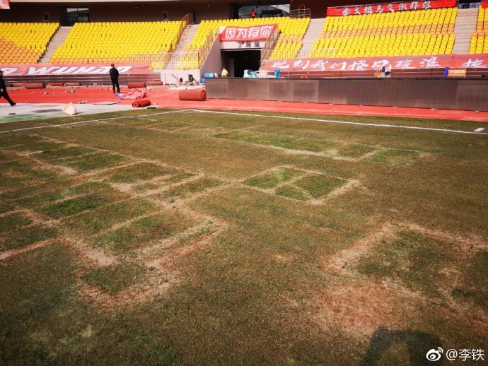 李铁谈延期:自己都觉得丢人球场运营商不能只想着赚钱