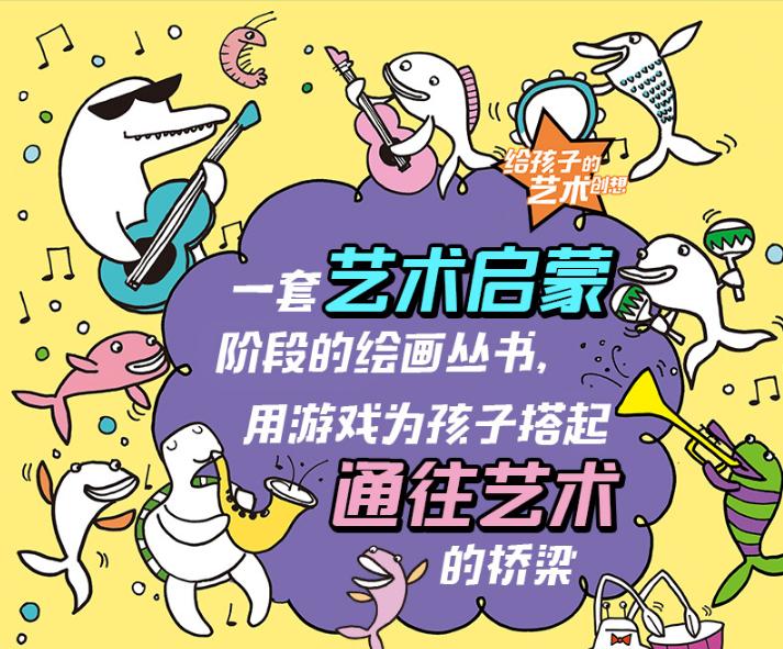 六一带着孩子来玩什么游戏,六一带孩子玩