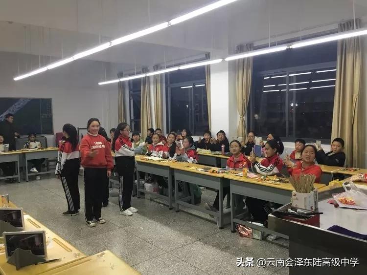 鍙堟槸鍒汉瀹剁殑瀛︽牎,鍙堟槸鍒汉瀹剁殑瀛╁瓙瀹屾暣瑙嗛