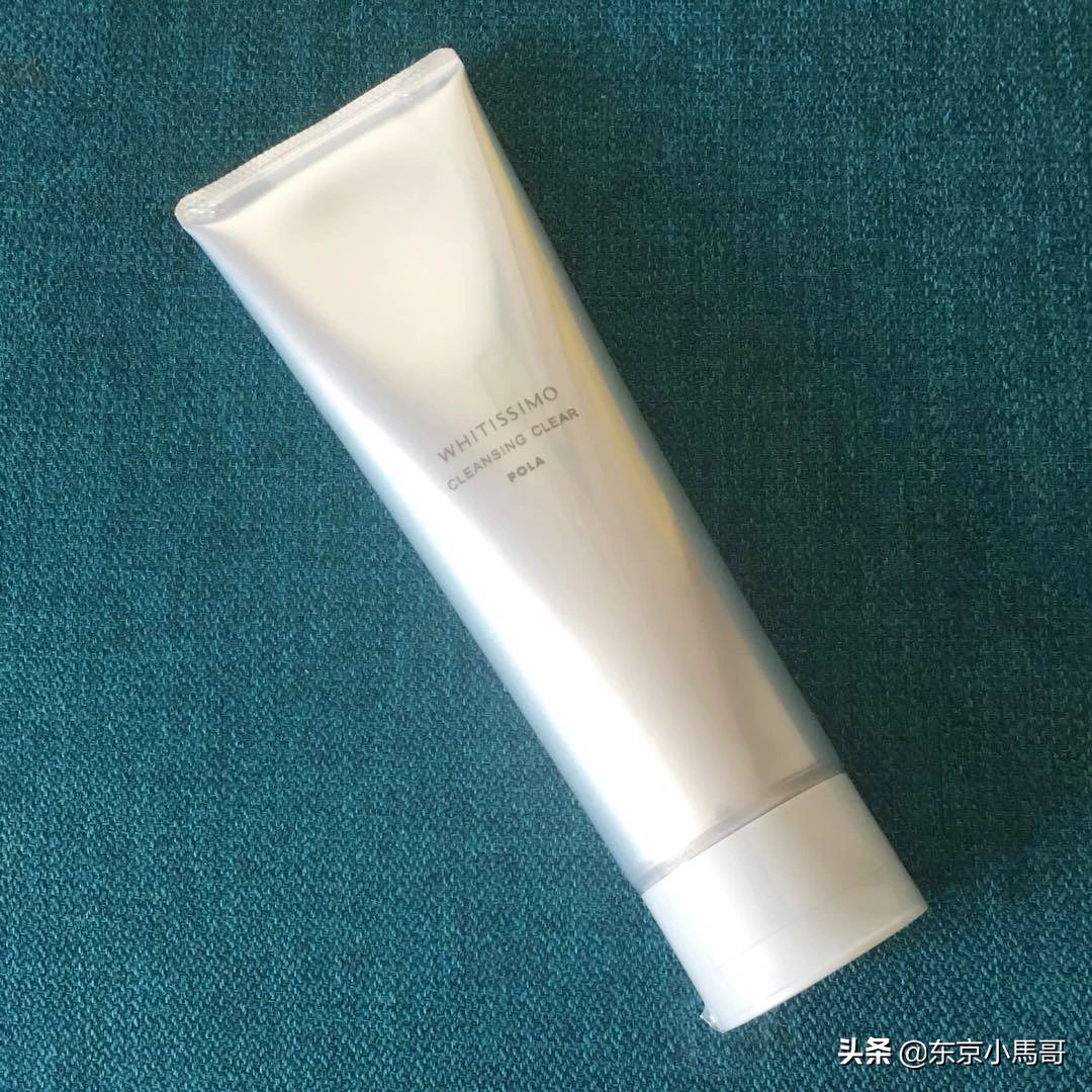 pola限定套装价格表,pola新品日本发售