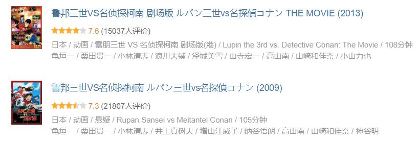 中美合拍真实视频,中美合拍怎么样了