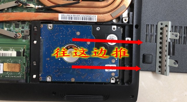 笔记本更换了固态怎么重装系统,笔记本不会加装固态可以找售后吗