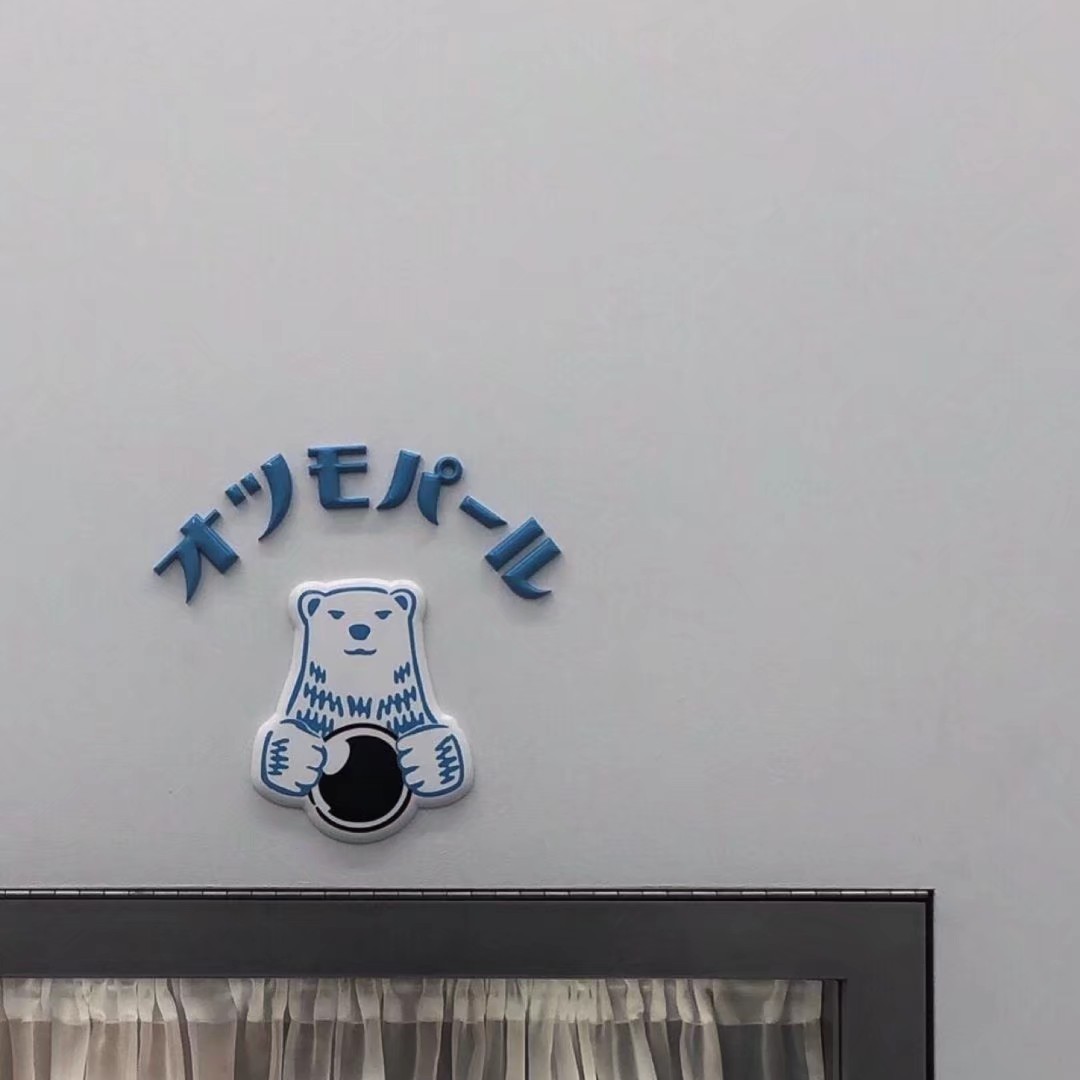 关于宣传奶茶发朋友圈文案,朋友送自己奶茶发朋友圈文案