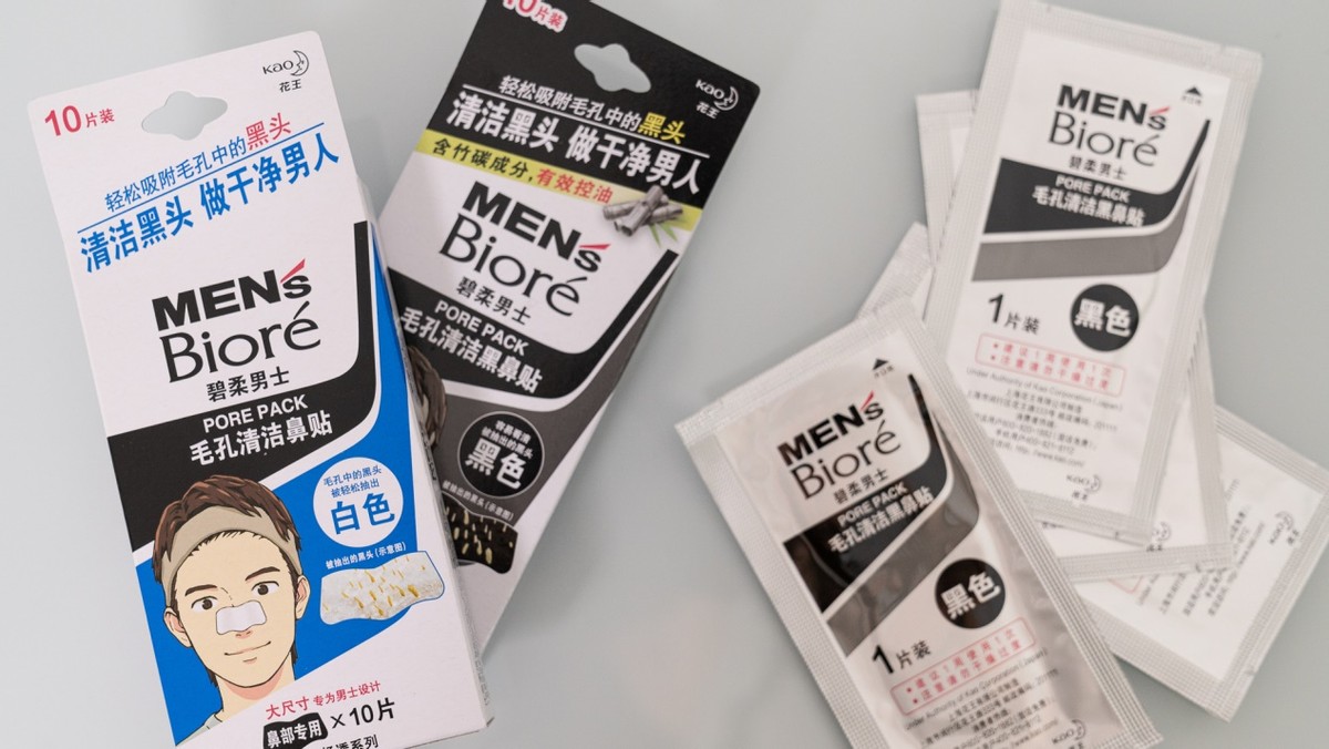 男士护手霜防干裂脱皮不油腻,男士防晒霜推荐清爽不油腻