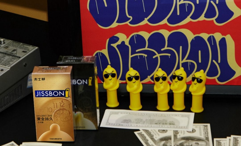 暴利产品的内幕,内幕交易敛财百亿