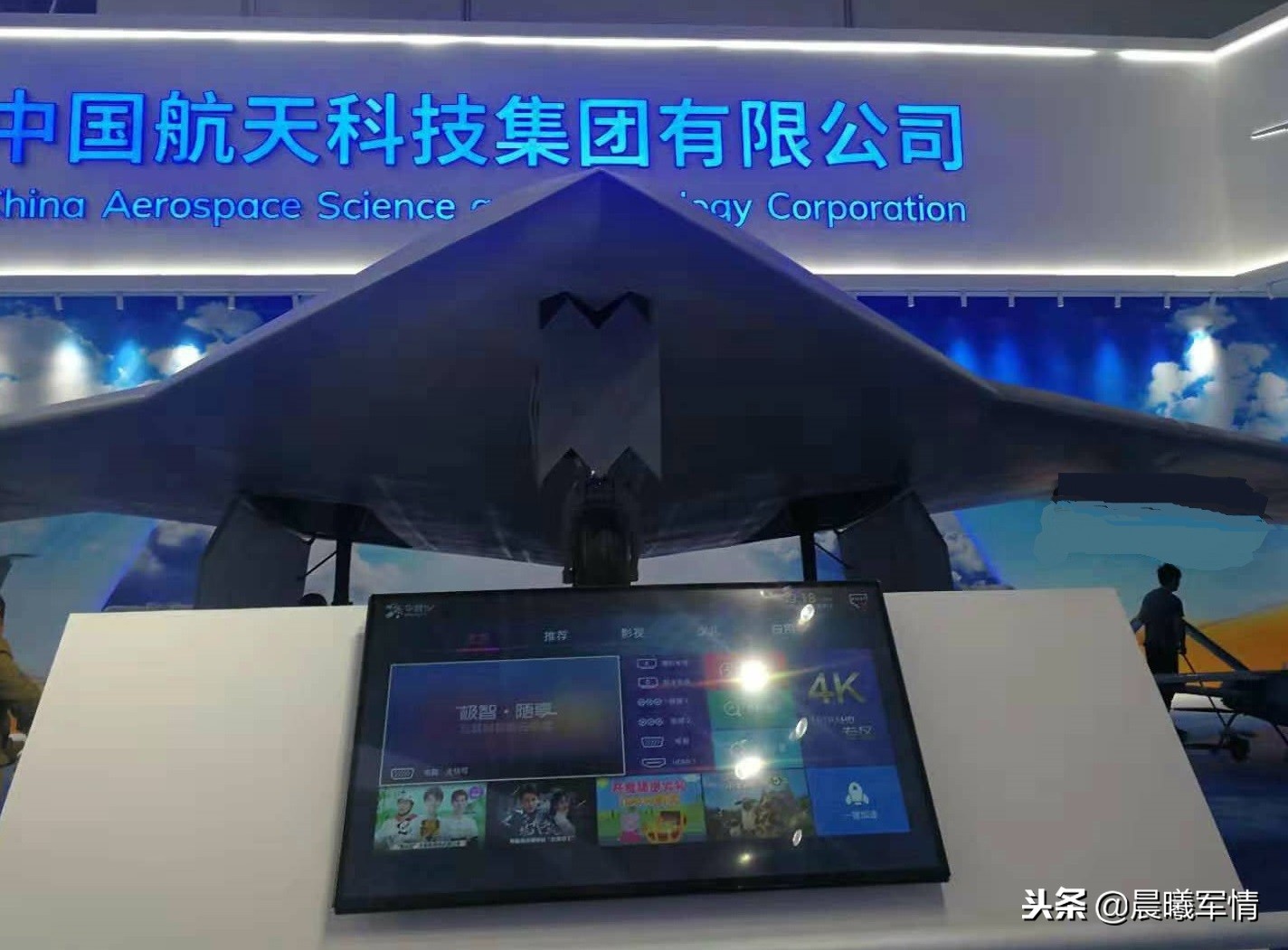 最先进的无人机都卖出去了,我们自己装备的怎么样?