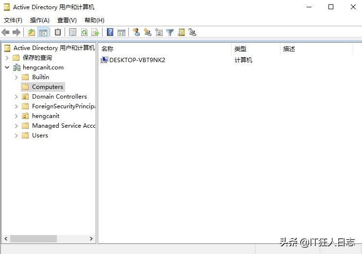 ip地址冲突如何换ip,若ip地址有冲突应该怎么改
