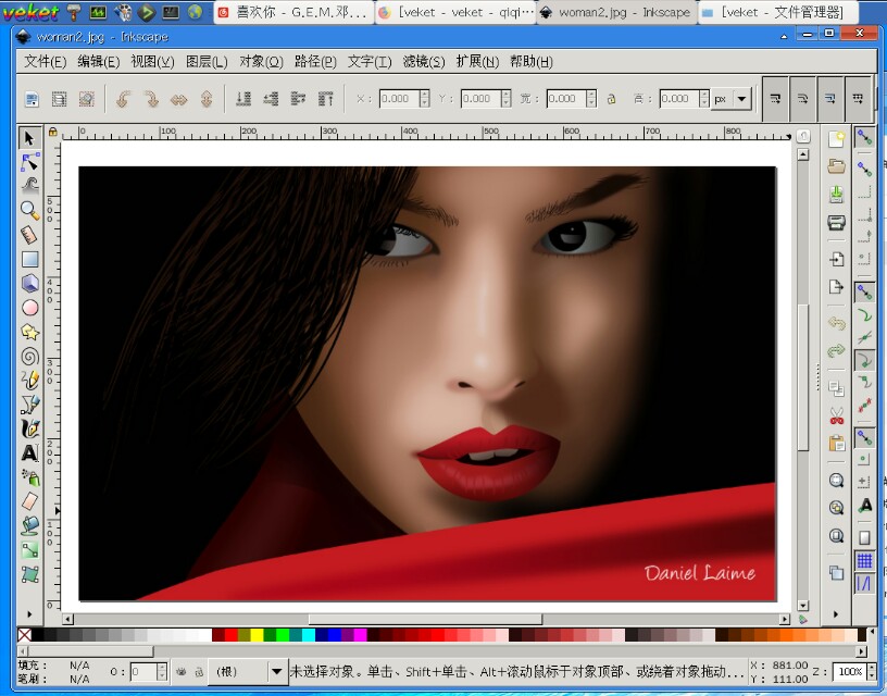 全面更换国产操作系统,国产电脑操作系统怎么安装