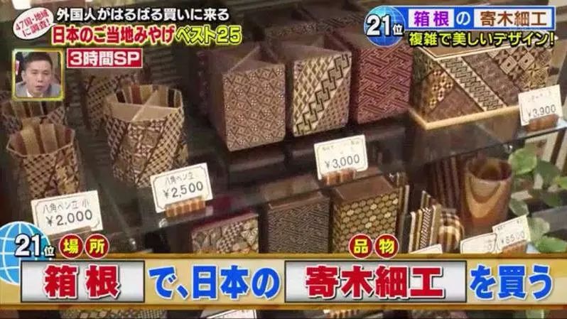 日本方便携带的伴手礼推荐,日本旅游必买伴手礼