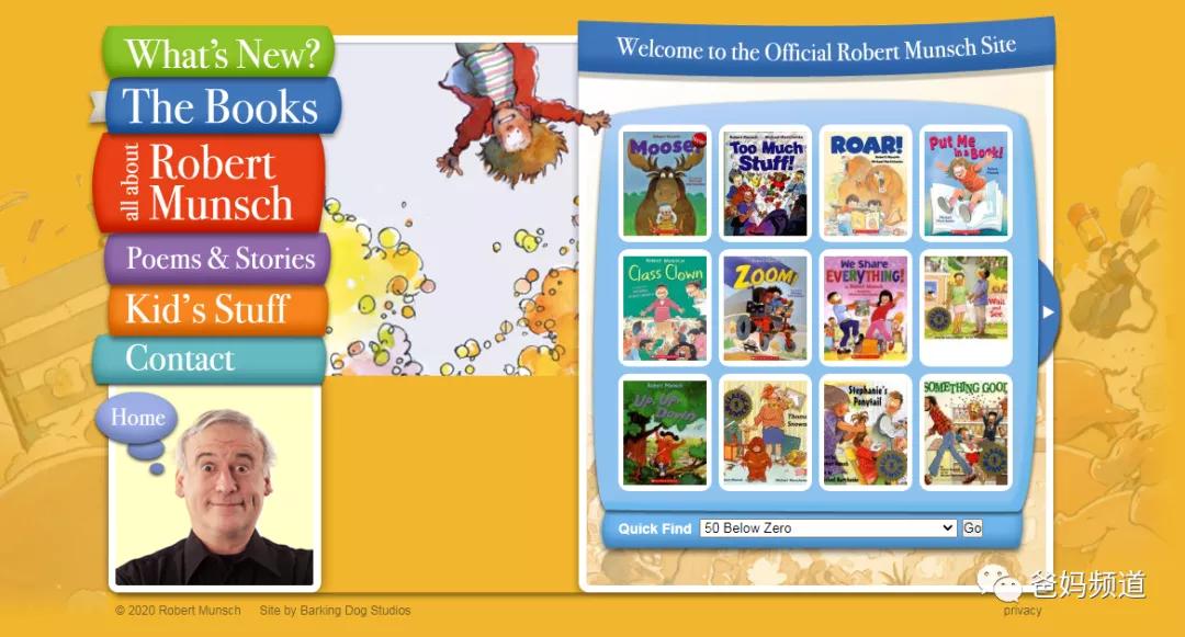 十大有趣的宝藏网站,十大实用宝藏网站