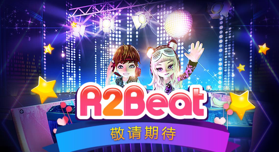 被腾讯下架的几款良心游戏,被停服的腾讯游戏