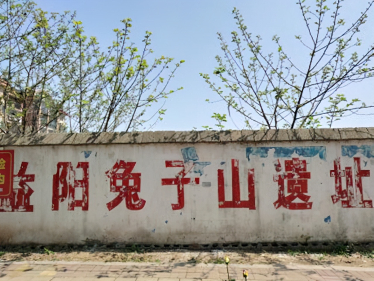 马王堆汉墓发现的典籍,马王堆出土文物印证了哪些历史