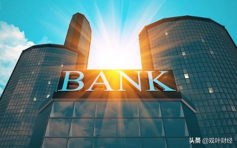 2022年银行开门红存款利率,2023年各大银行开门红存款利率