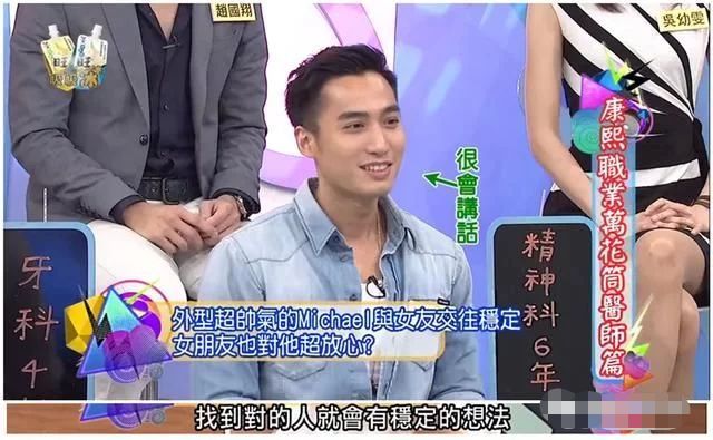 阿娇买包看老公脸色,阿娇自己买包