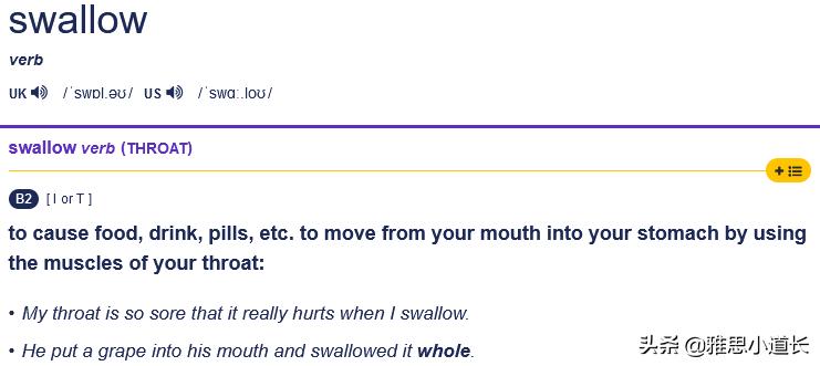 关于吃方面的英文表达,英语吃东西应该用eat还是have