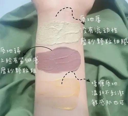 春雨茄子清洁泥膜新款,积雪草面膜正品官方旗舰店春雨