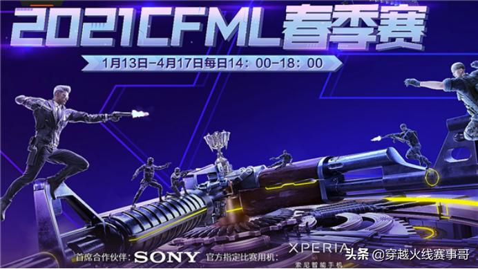 叮当猫比赛视频打狙,叮当猫vs情兽ak枪王