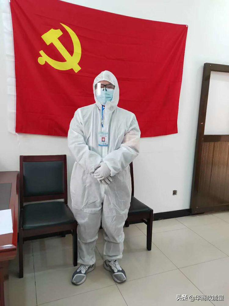 居民点菜志愿者跑腿,居民点菜社区送单志愿者上门服务