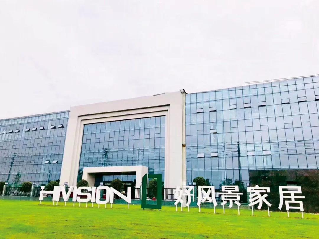 思茂thinkdesign家具设计软件,思茂家具设计软件