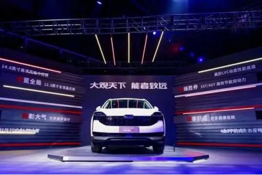 宝能集团万科之争赚了多少,从万科赚了300亿的姚振华