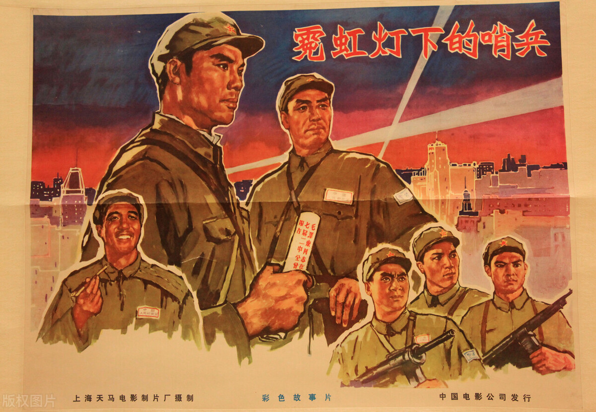 第四种剧本与社会主义教育剧：《洞箫横吹》与《霓虹灯下的哨兵》