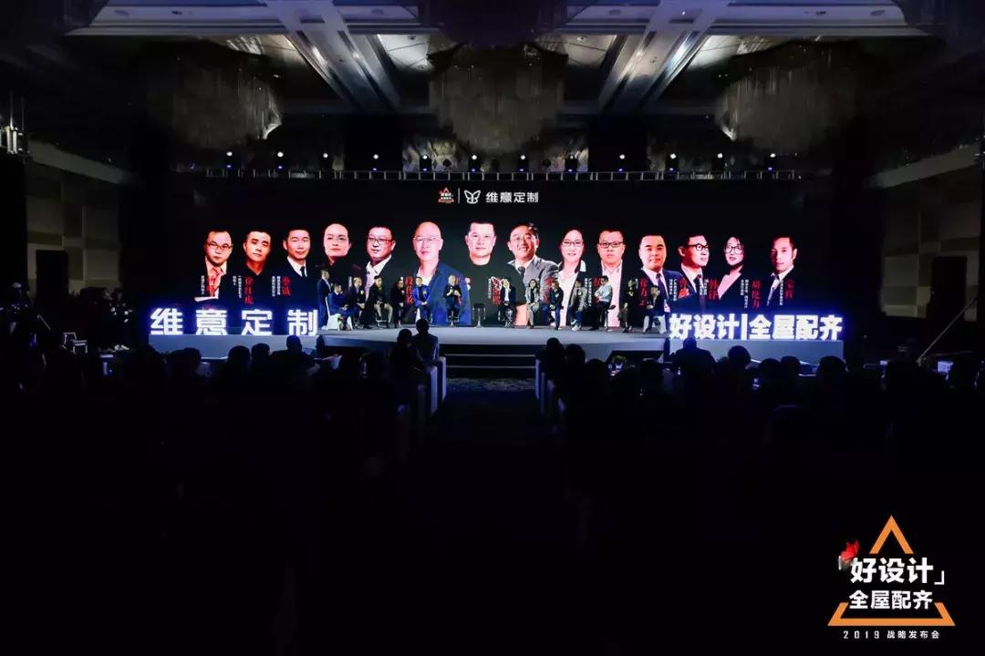 尚品全屋定制几线品牌,尚品全屋定制现代简约