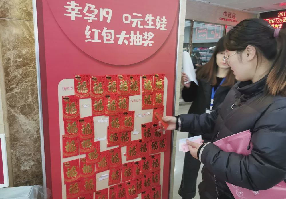 本月0元生娃你中奖了吗？你生娃我买单，重要的时刻九龙都在