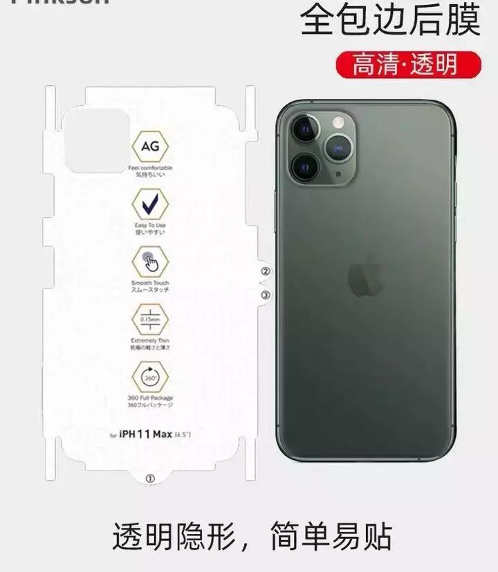 便宜买苹果11翻车视频,iphone11爆摔测试